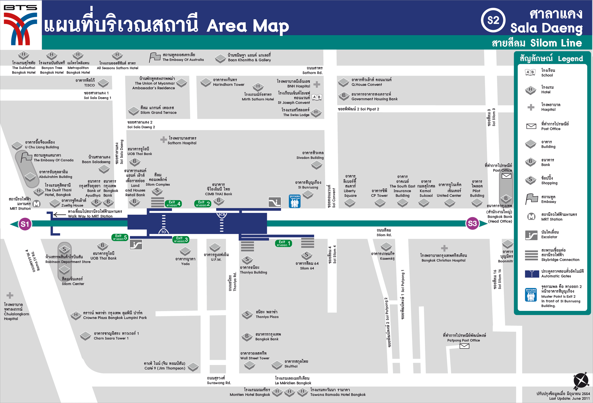 Карта бангкок банка. Карта Бангкок банк. Карта метро Бангкока. Amara Bangkok Hotel на карте Бангкока. MBK Bangkok на карте.